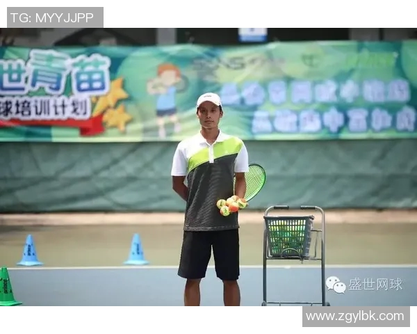 对话王军：回顾网球生涯的辉煌与挑战与未来展望