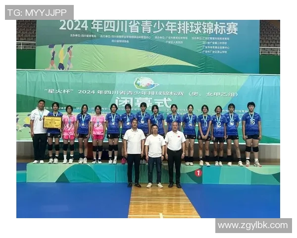 成都排球队在亚运会上的精彩表现与未来展望分析 成都排球队在亚运会上的精彩表现与未来展望分析