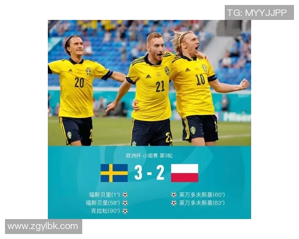 武汉羽毛球队在欧锦赛中的比赛经验与表现分析