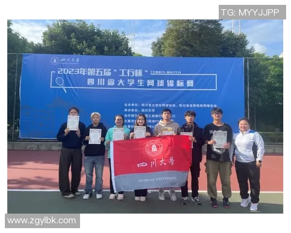 深圳网球队团队协作表现数据分析与提升策略探讨