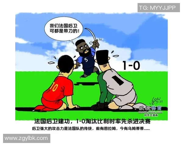 漫画足球明星的精彩瞬间与创意表现探讨