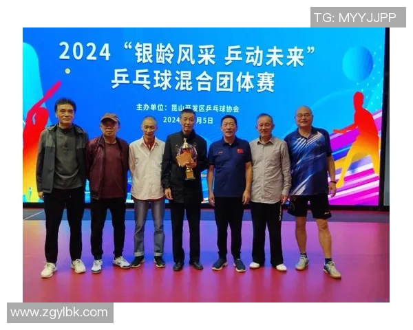 西安乒乓球队挑战赛精彩点评展现实力与团队精神的完美结合