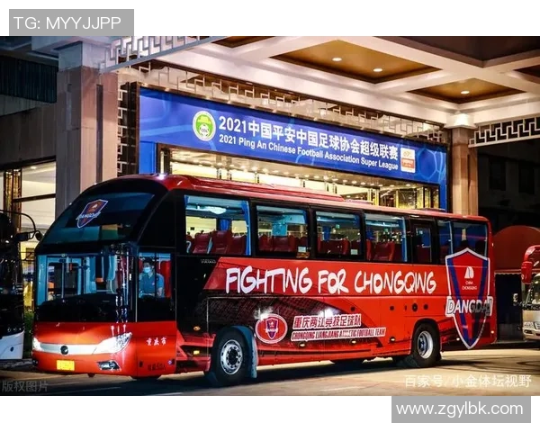 赛后分析：深圳足球队与重庆足球队心理素质的较量与启示