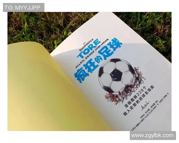 足球明星们的夸张绘画挑战赛精彩瞬间大揭秘