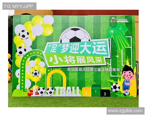 足球明星创意美工作品展示让你领略不一样的足球魅力与艺术风采