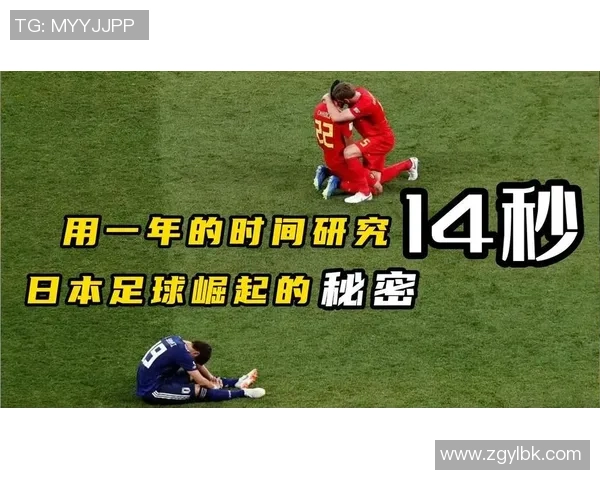 踢球风格激烈的足球明星们揭示了赛场上的不为人知的肮脏秘密