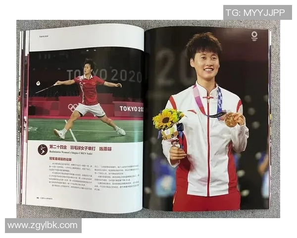 重庆足球队的崛起与发展探索：从历史到未来的全景分析