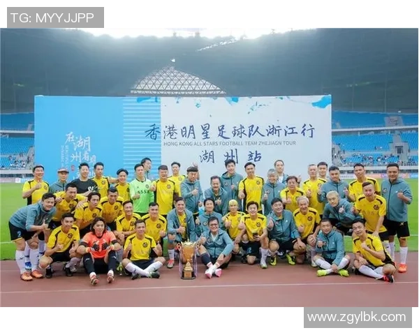 专业解读：杭州足球队的转换打法