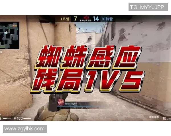 聚焦CS_GO：WE的实力话题