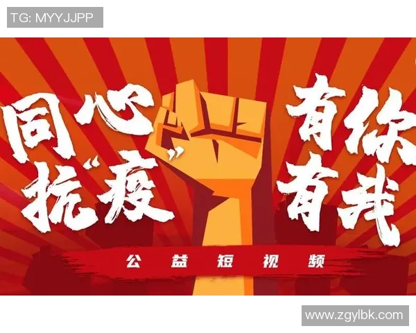 重磅专题：成都攀岩队的进攻革新