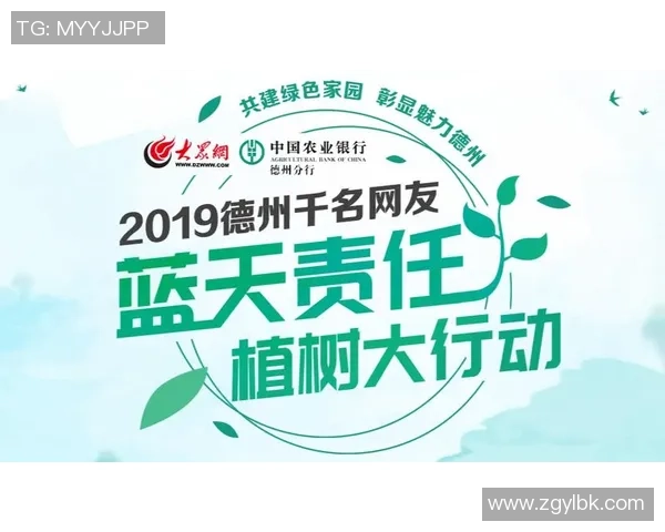 重磅专题：深圳排球队的防守革新_1