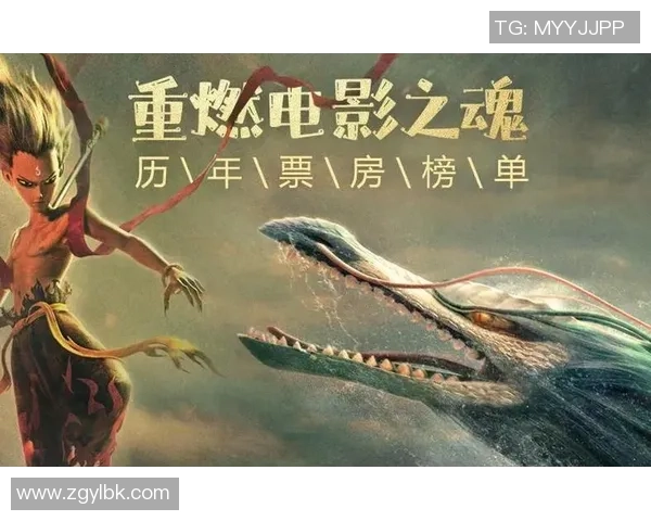 重磅专题：V5的边路渗透革新